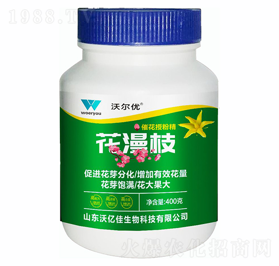 �߻��ڷ۾�-����֦��400�ˣ�-�֠���(y��u)