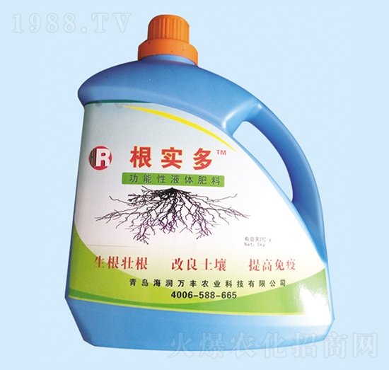 根實(shí)多-海潤(rùn)萬(wàn)豐