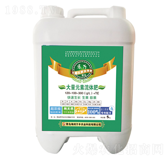 樂力壹號大量元素流體肥-海潤萬豐