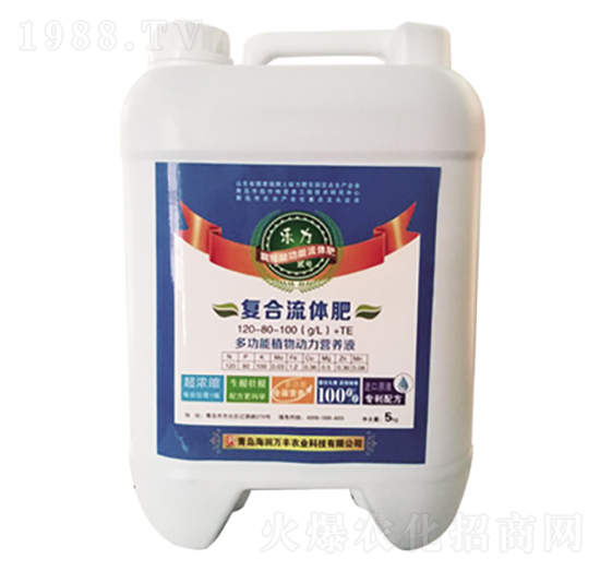 樂力貳號復合流體肥-海潤萬豐