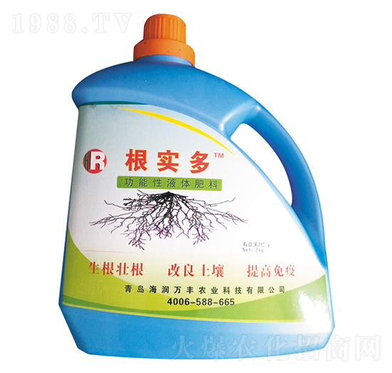 生根養(yǎng)根液體肥-海潤(rùn)萬(wàn)豐