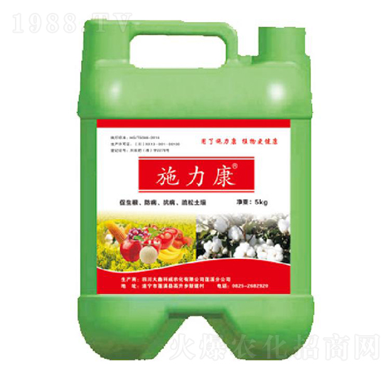 施力康沖施肥-大鑫科威