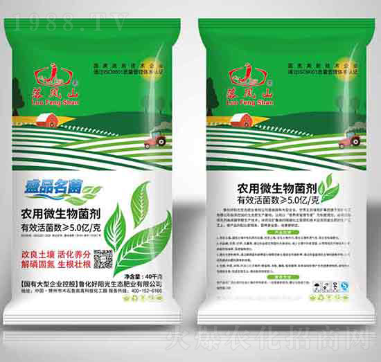 �r(n��ng)��΢�������-���Pɽ-�������(y��ng)��