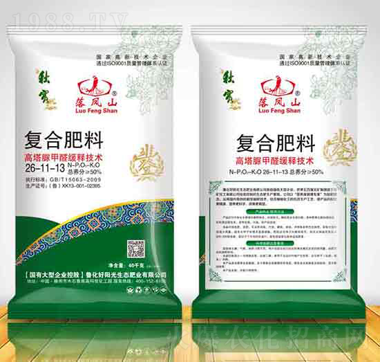 �������ȩ��(f��)�Ϸ���26-11-13-������ꖹ�