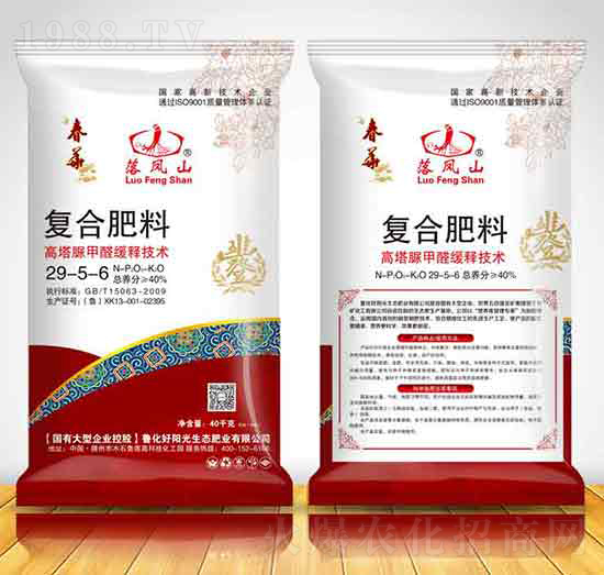 �������ȩ��(f��)�Ϸ���29-5-6-�������(y��ng)��