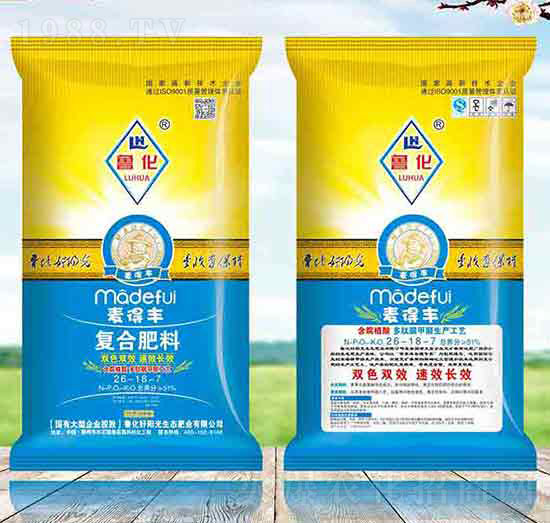 �ͺϷ���26-18-7-������ꖹ�