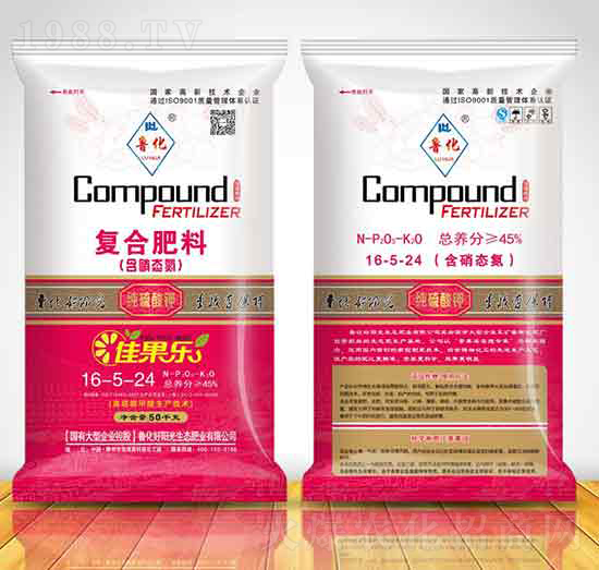 �������ȩ��(f��)�Ϸ���16-5-24-�������(y��ng)��