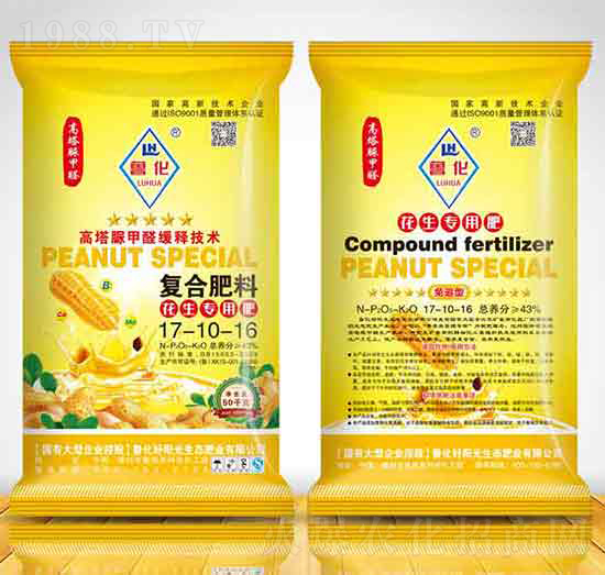 �������ȩ��(f��)�Ϸ���17-10-16-�������(y��ng)��