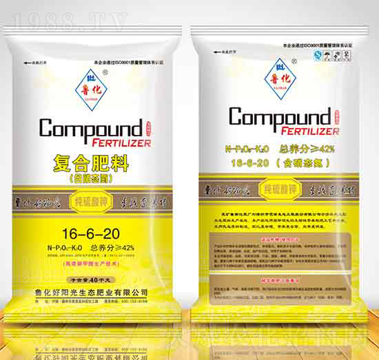 ������⛏�(f��)�Ϸ���16-6-20-�������(y��ng)��