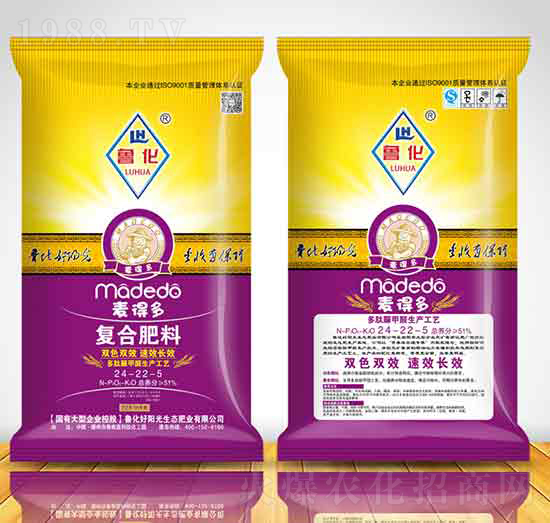 ���ö���(f��)�Ϸ���24-22-5-�������(y��ng)��