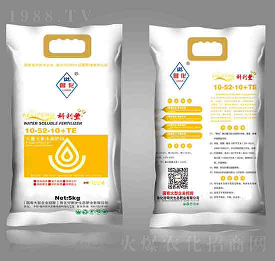 ����Ԫ��ˮ�ܷ���10-52-10+TE-�����S-������ꖹ�