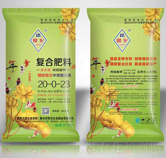 �Ǵ�����ȫˮ�܏�(f��)�Ϸ���20-0-23-������ꖹ�