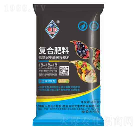 50kg高塔脲甲醛復(fù)合肥料18-18-18-魯化好陽(yáng)光