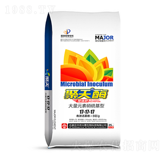 ����ø��ֵ��17-17-17-���r(n��ng)�d̩