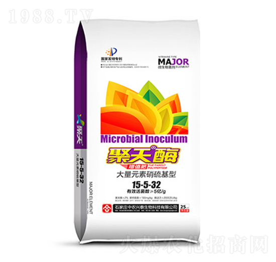 ����Ԫ���������15-5-32-���r�d̩