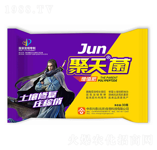 �����-���r(n��ng)�d̩