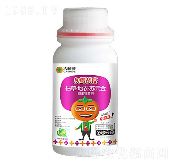 灰霉戰(zhàn)疫（微生物菌劑）-大柿哥