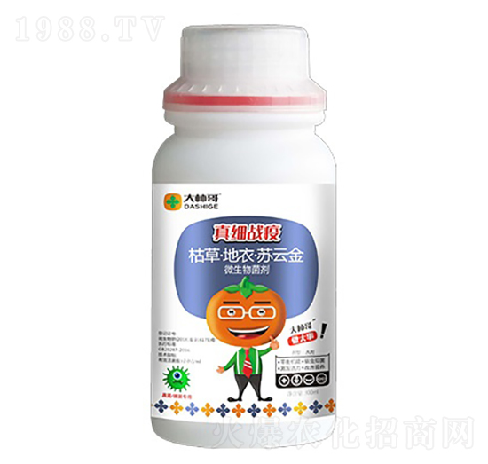 真細(xì)戰(zhàn)疫（微生物菌劑）-大柿哥