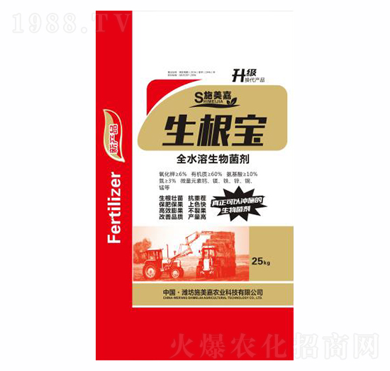 全水溶生物菌劑-生根寶-施美嘉