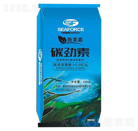 高活性有機(jī)碳生物菌劑-碳勁素-施美嘉