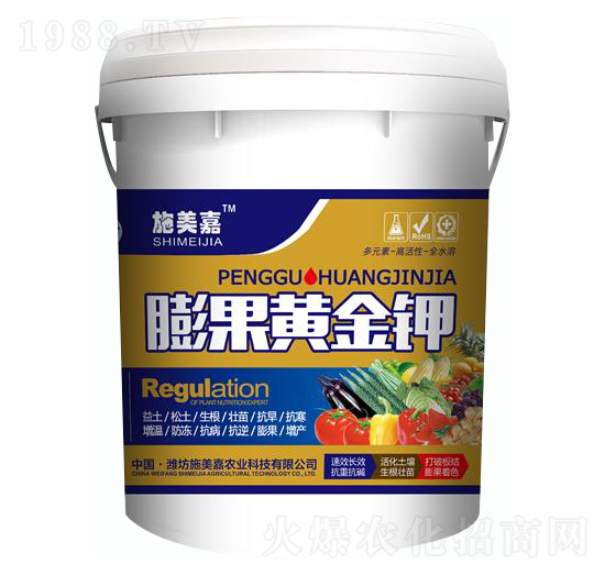 膨果黃金鉀-施美嘉