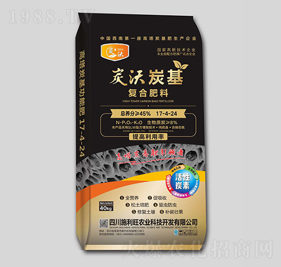 高塔炭基功能復合肥料17-4-24-炭沃-施利旺農(nóng)業(yè)