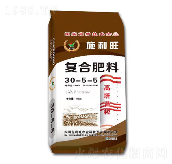 高塔造粒復(fù)合肥料30-5-5-施利旺農(nóng)業(yè)