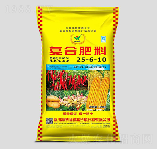 高塔造粒復(fù)合肥料25-6-10-施利旺農(nóng)業(yè)