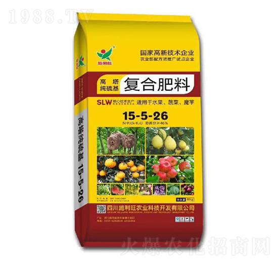 高塔純硫基復(fù)合肥料15-5-26-施利旺農(nóng)業(yè)