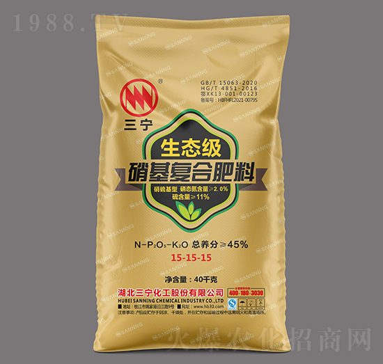 40kg生態(tài)級(jí)硝基高濃度多元硫基復(fù)合肥15-15-15-三寧農(nóng)資