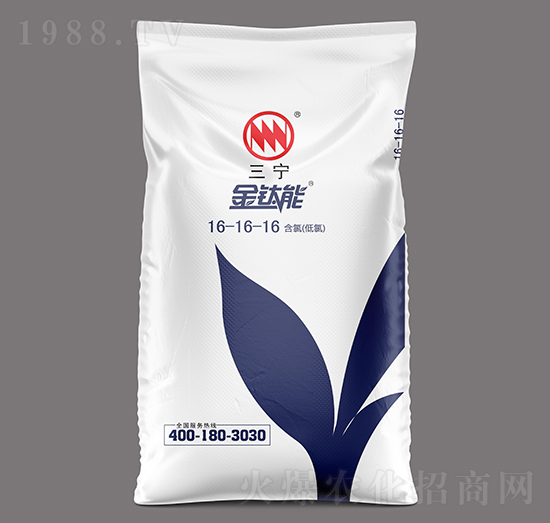 高塔硝氯基復(fù)合肥16-16-16-金鈦能-三寧農(nóng)資