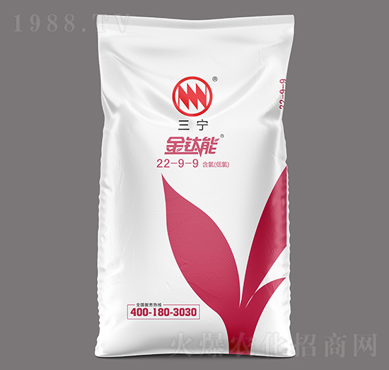 高塔硝氯基復(fù)合肥22-9-9-金鈦能-三寧農(nóng)資