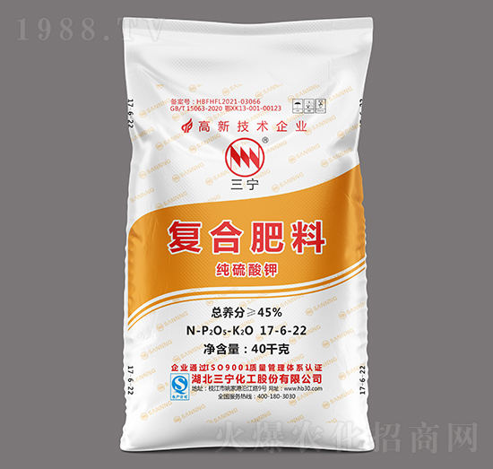 40kg純硫酸鉀復合肥料17-6-22-三寧農(nóng)資