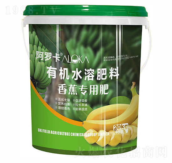 香蕉專用有機(jī)水溶肥料-阿羅卡-浩潤農(nóng)邦