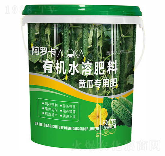 黃瓜專用有機(jī)水溶肥料-阿羅卡-浩潤農(nóng)邦