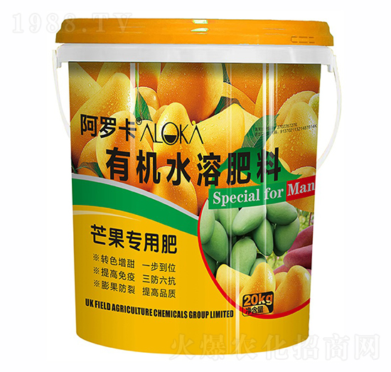 芒果專用有機水溶肥料-阿羅卡-浩潤農(nóng)邦