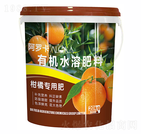 柑橘專用有機(jī)水溶肥料-阿羅卡-浩潤(rùn)農(nóng)邦