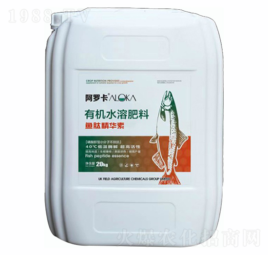 魚肽精華素有機(jī)水溶肥料-阿羅卡-浩潤農(nóng)邦