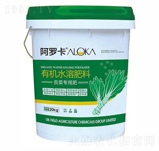 貢菜專用有機(jī)水溶肥料-阿羅卡-浩潤(rùn)農(nóng)邦