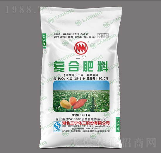 40kg土豆薯類適用硫酸鉀復(fù)合肥料15-6-9-三寧農(nóng)資