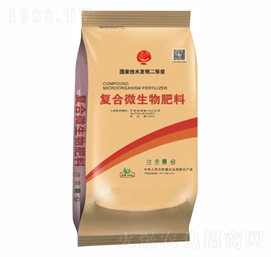復合微生物肥料-楊二嫂生物