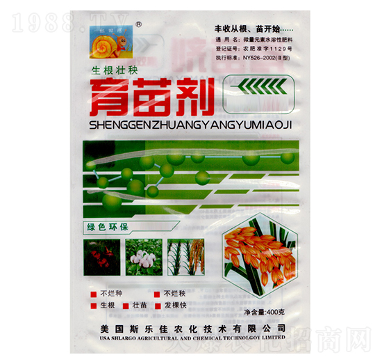 ���焩-�|�r(n��ng)����