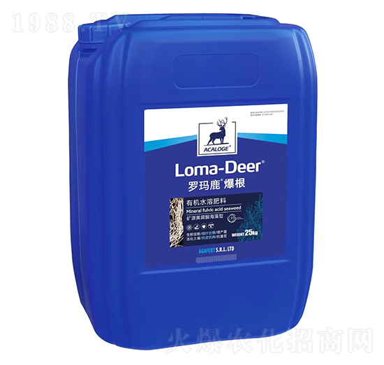 羅瑪鹿·爆根-有機水溶肥料-海鯨