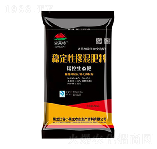 50kg穩(wěn)定性摻混肥料-小黑龍