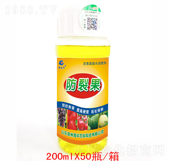 防裂果-海華農(nóng)業(yè)