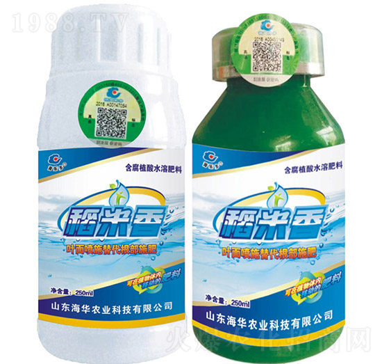 稻米香-海華農(nóng)業(yè)