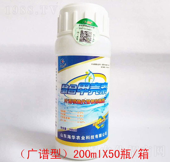 螯合甲殼素-海華農(nóng)業(yè)