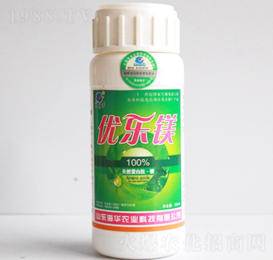 優(yōu)樂鎂-海華農(nóng)業(yè)