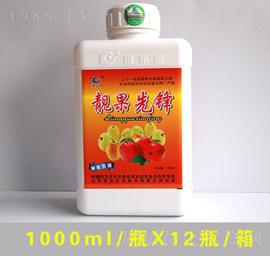 靚果先鋒1000ml-海華農(nóng)業(yè)