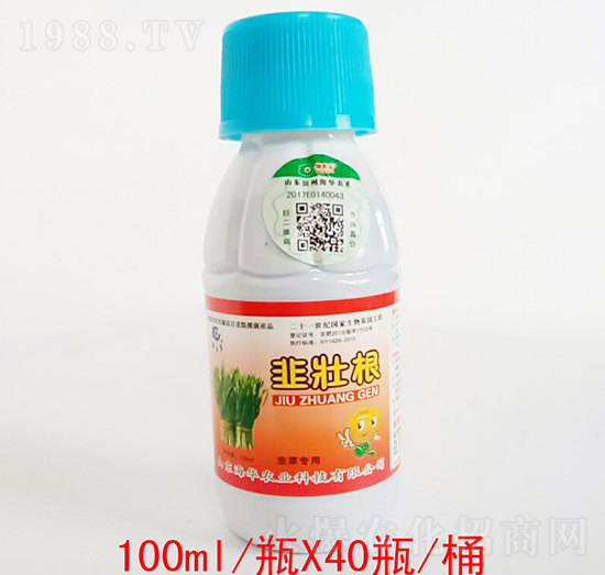 �Ѹ�-���A�r(n��ng)�I(y��)